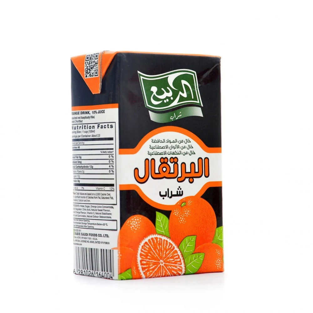 عصير برتقال الربيع - Al Rabie orange juice