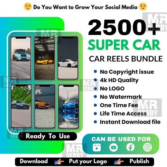 Car Reel Bundle