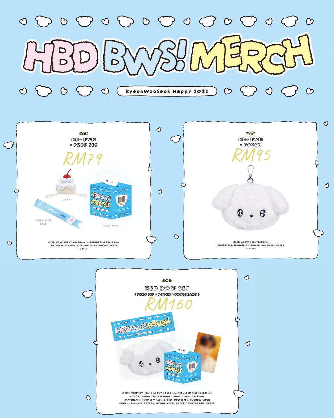 ByeonWooSeok HBD Merch