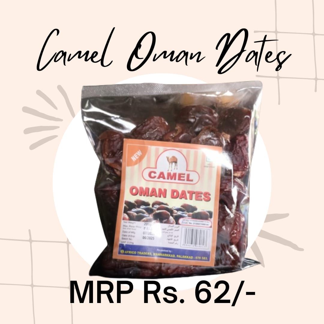 AFRICO CAMEL OMAN DATES 200g PACKAGE