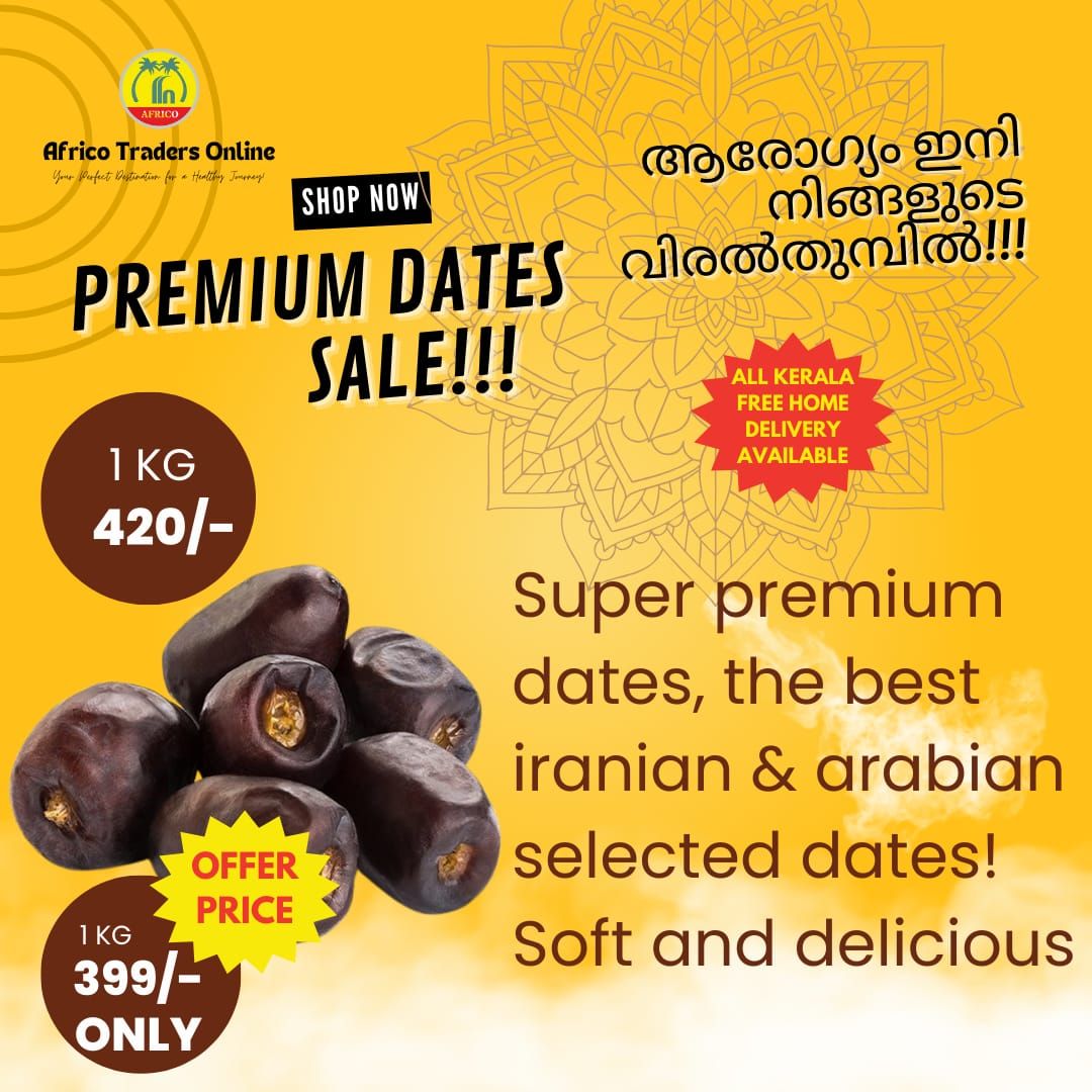 CAMEL IRAN DATES 1Kg PACKAGE- SOFT MAZAFATI 