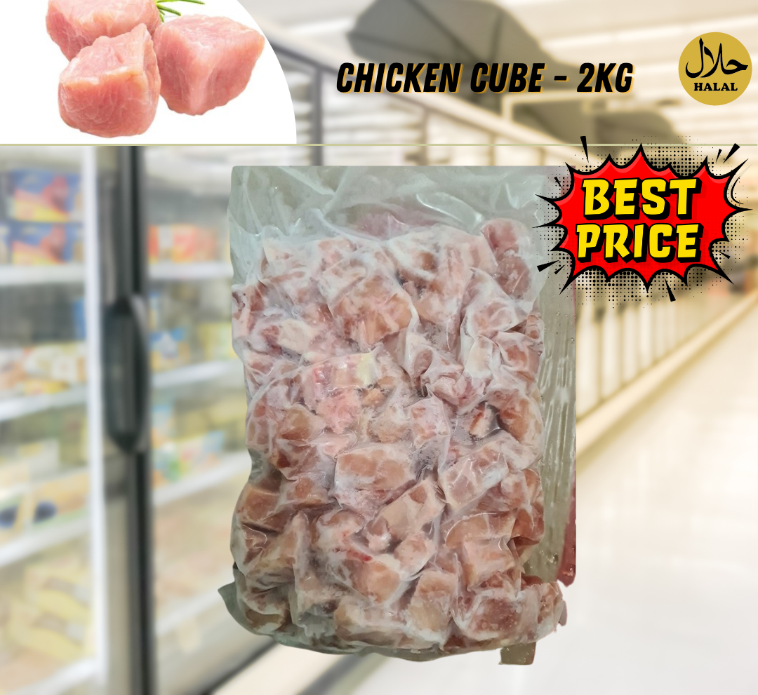 Chicken Cube - 2kg 鸡块