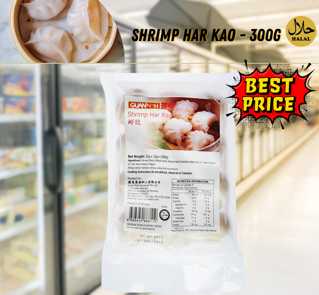 Shrimp Har Kao - 300g 虾高