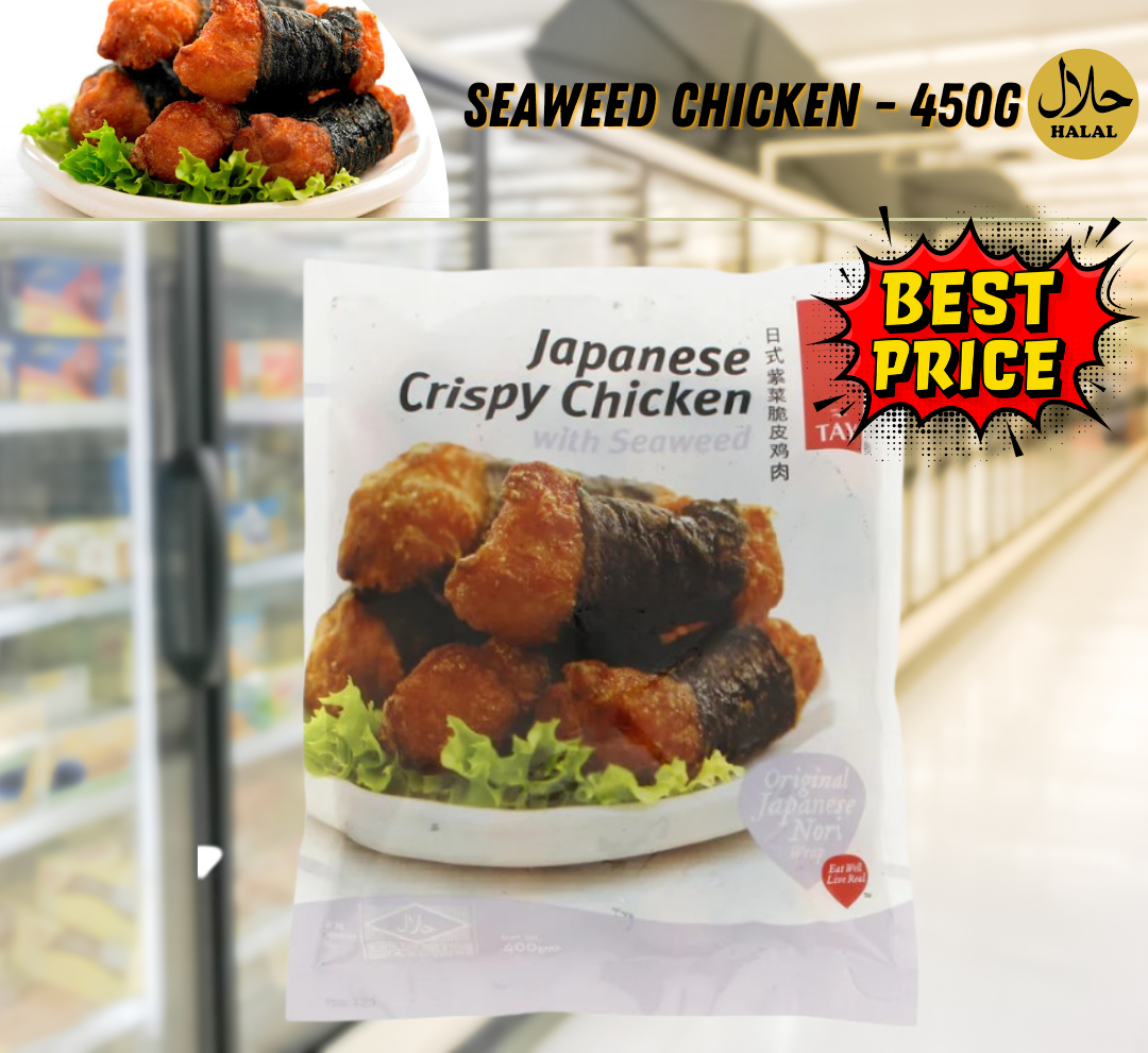 #3 CS TAY Seaweed chicken - 450g