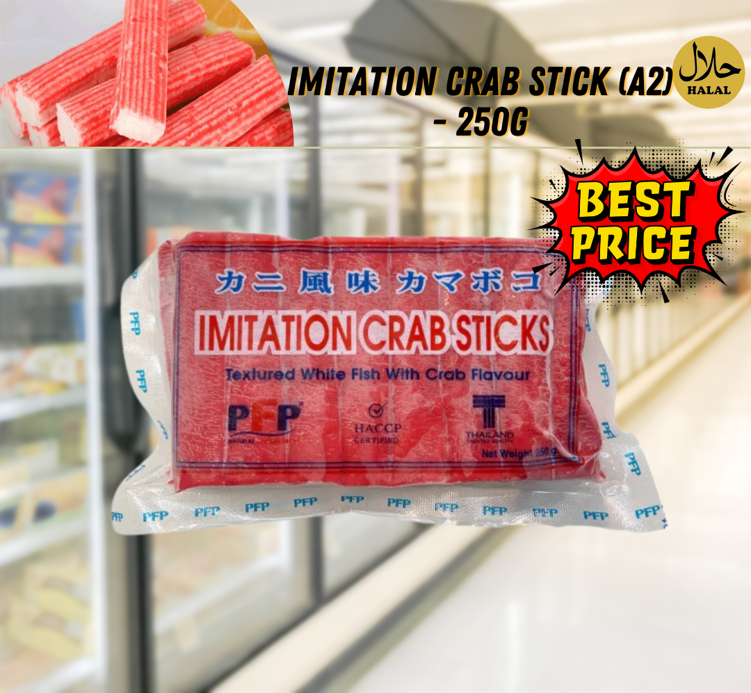 Imitation Crab Sticks (A2) - 250g 仿蟹棒