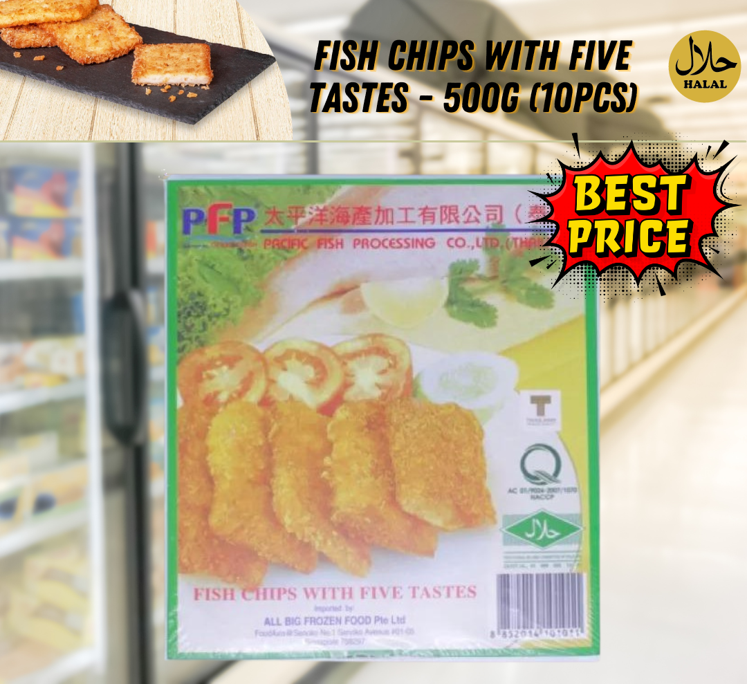 Fish Chips with Five Tastes - 500g (10pcs) 五种口味的炸鱼片