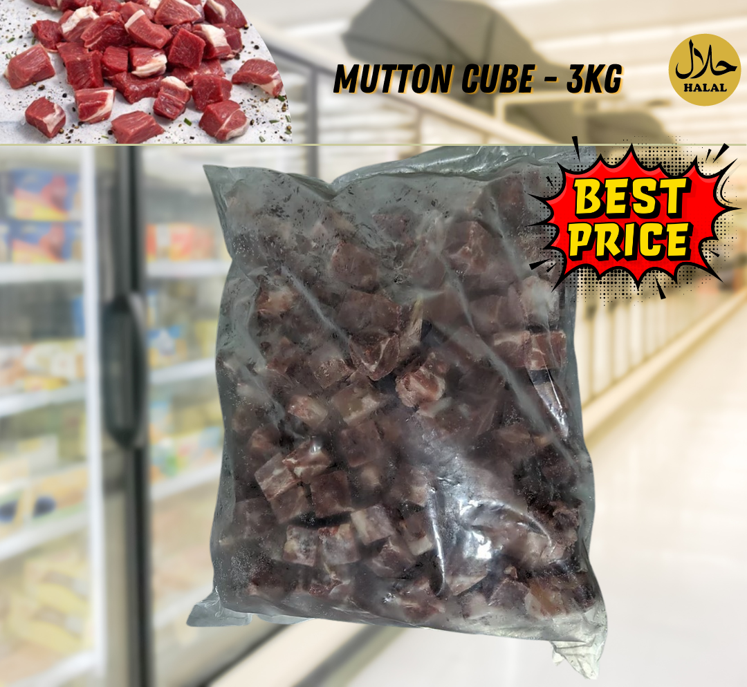 Mutton Cube - 3kg 羊肉立方体