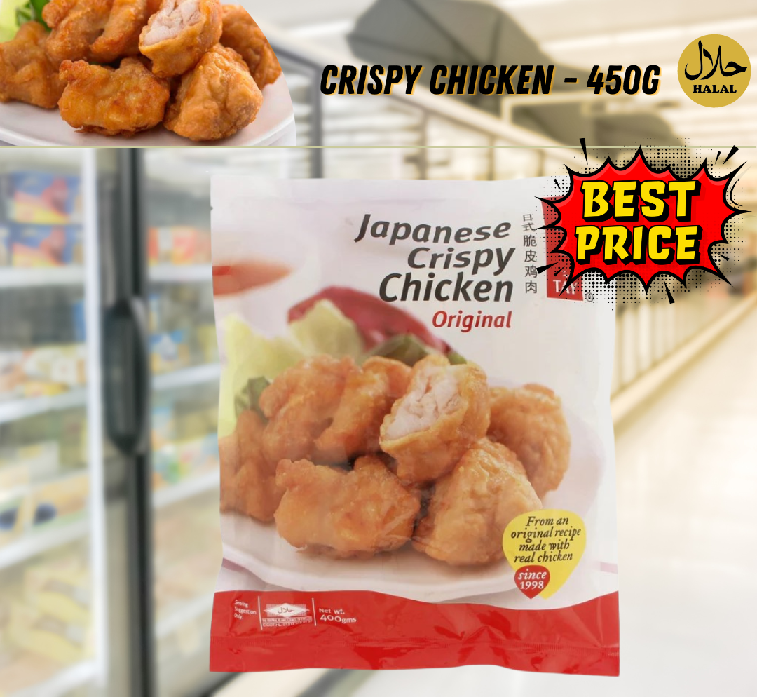  #1  CS TAY Crispy Chicken - 450g