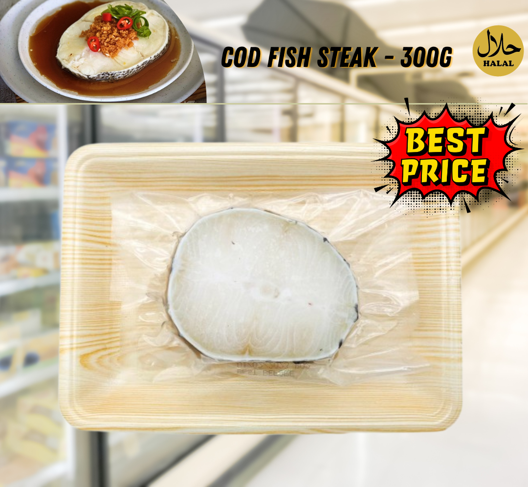 COD Fish steak - 300g 鱼片