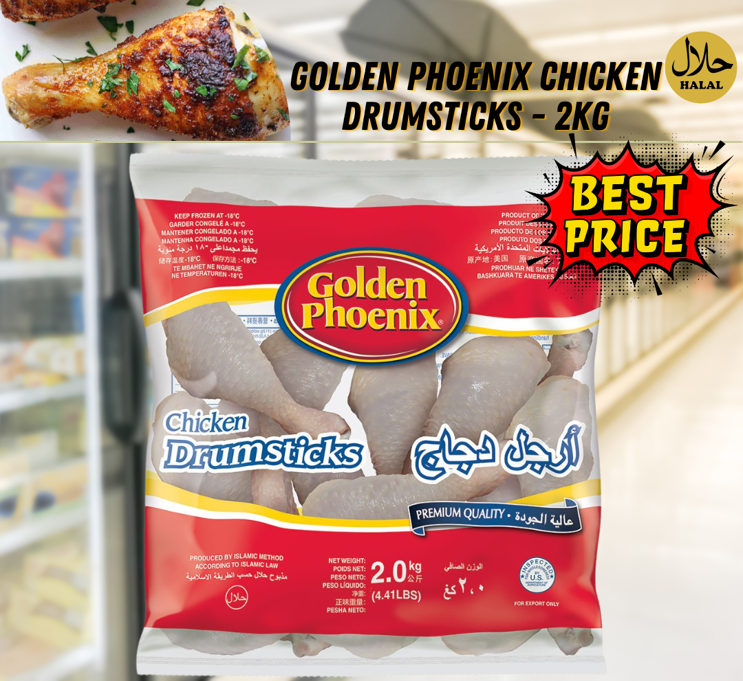 Golden phoenix Chicken Drumsticks - 2kg 鸡腿