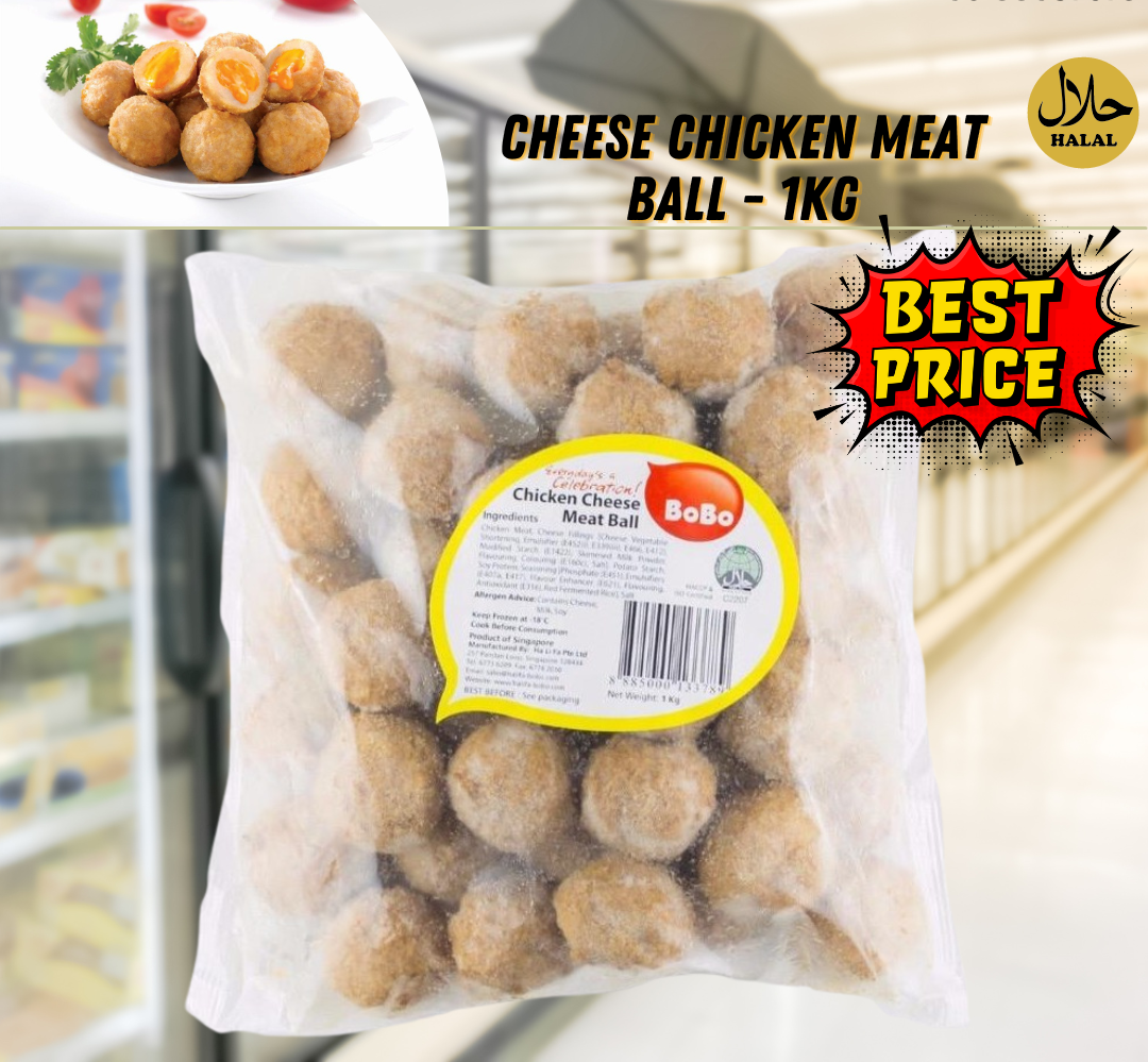 Cheese Chicken Meat Ball - 1kg/200g 芝士鸡肉丸