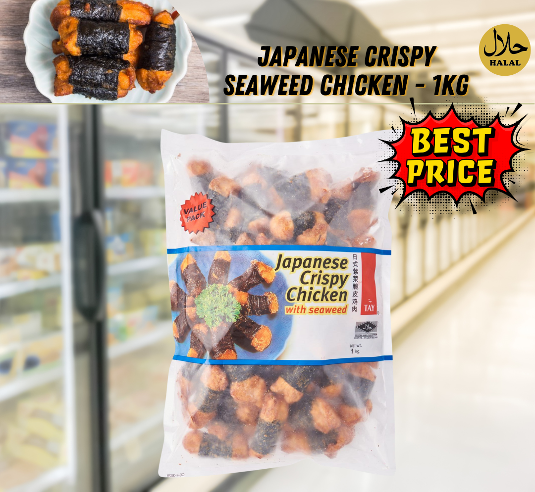 #33 CS TAY Japanese crispy seaweed Chicken - 1kg 日本香酥鸡