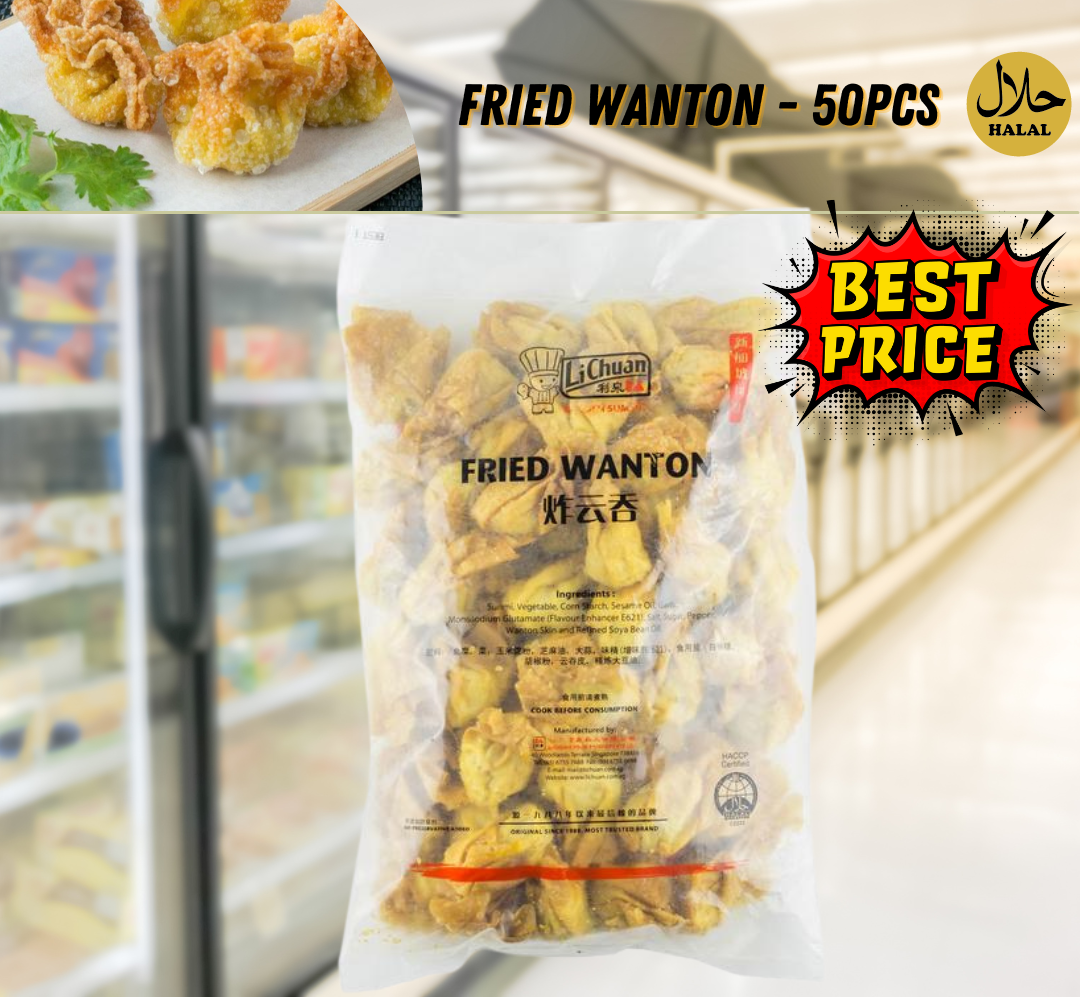 Fried Wanton - 50pcs 炸云吞