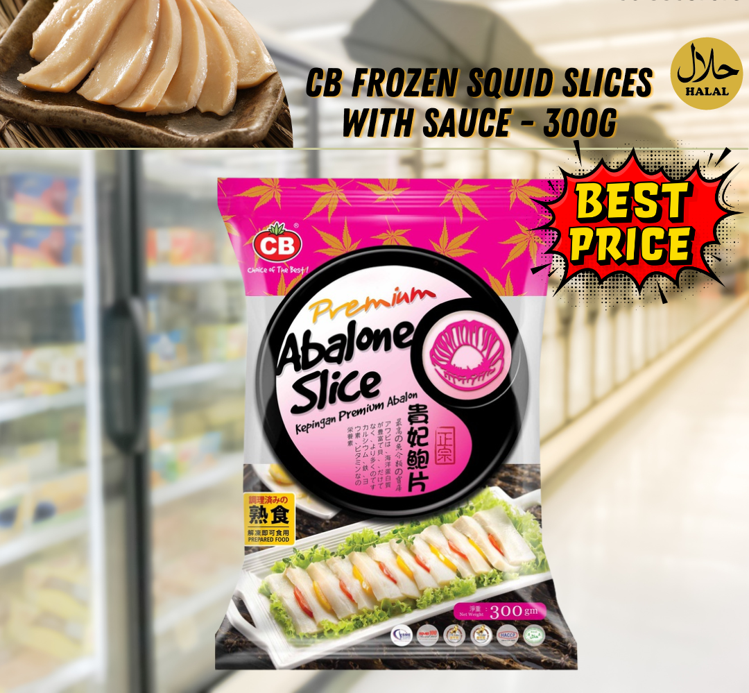 CB Frozen Squid Slices with Sauce - 300g 鲍鱼片