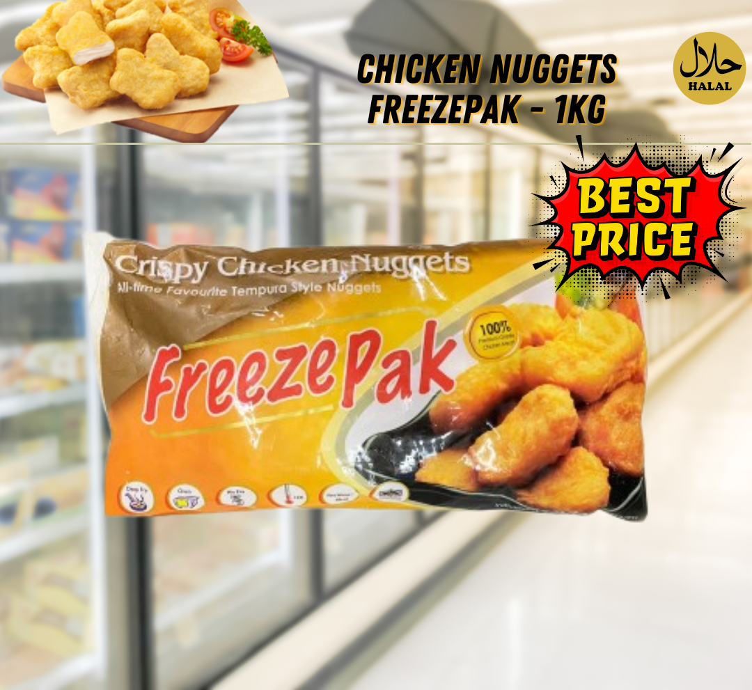 Chicken Nuggets Freezepak - 1kg 鸡块