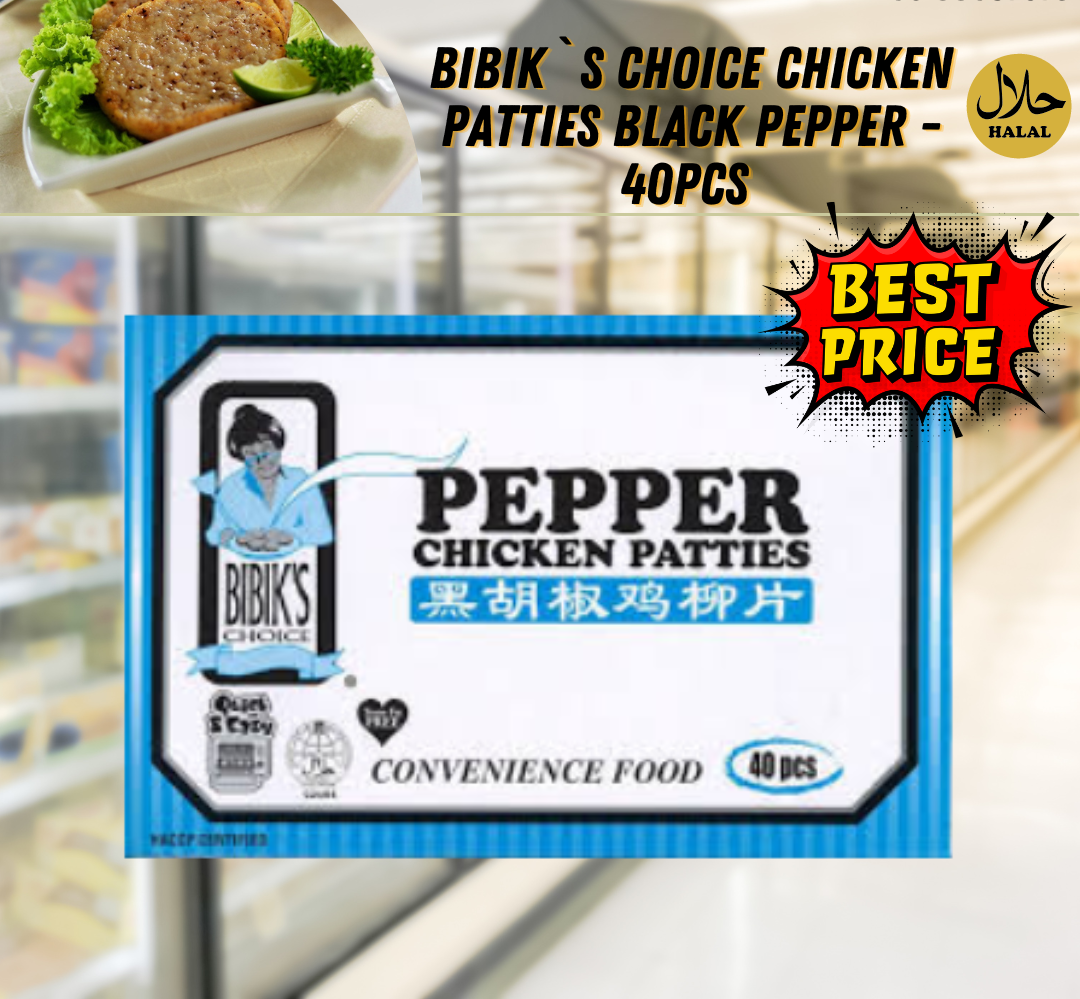 Bibik`s choice Chicken Patties - 40pcs 鸡肉饼