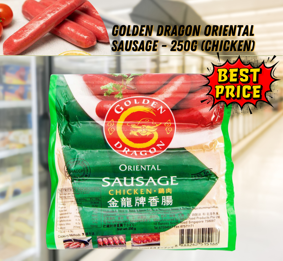 Golden Dragon Oriental Sausage - 250g (Chicken) 金龍香腸 (雞肉)