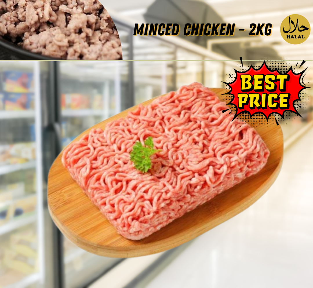 Minced chicken - 2kg 鸡茸