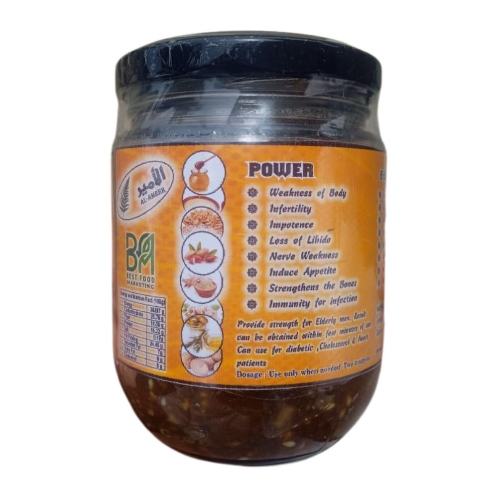 Power natural organic weakened nerve recovery.