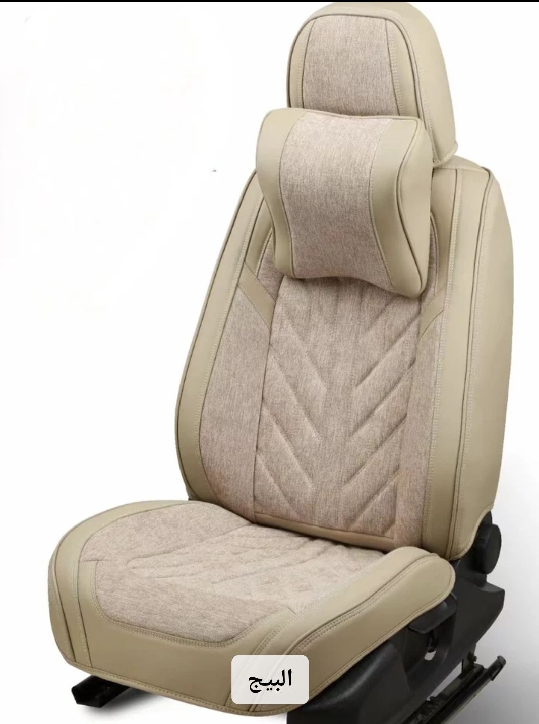 مقاعد كراسي قماش جلد ممتاز