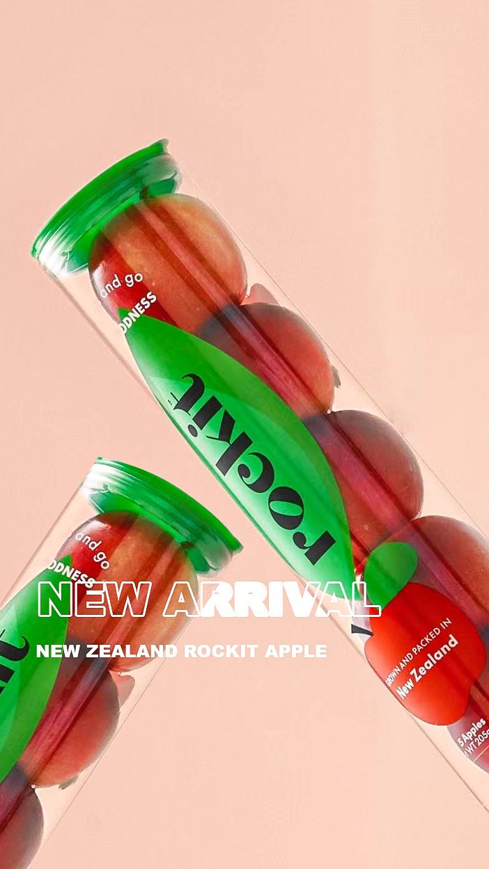 5s New Zealand Rockit Apple Tub