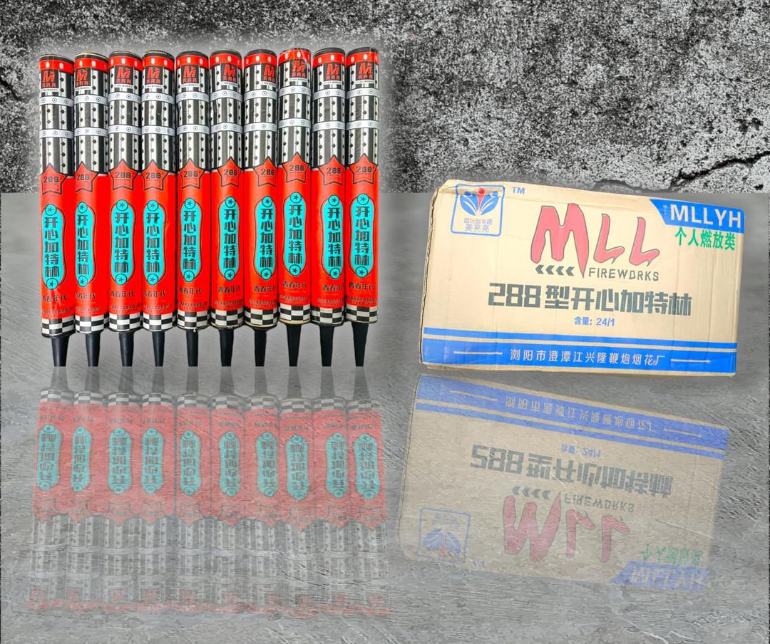 Hand-Held 288 Aerial sky shots ( 1 piece)