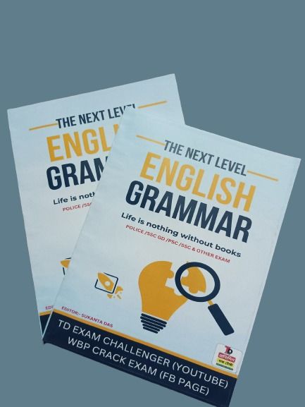 ENGLISH GRAMMAR BOOK FOR WBP/KP/SSC GD/SSC/PSC EXAM 