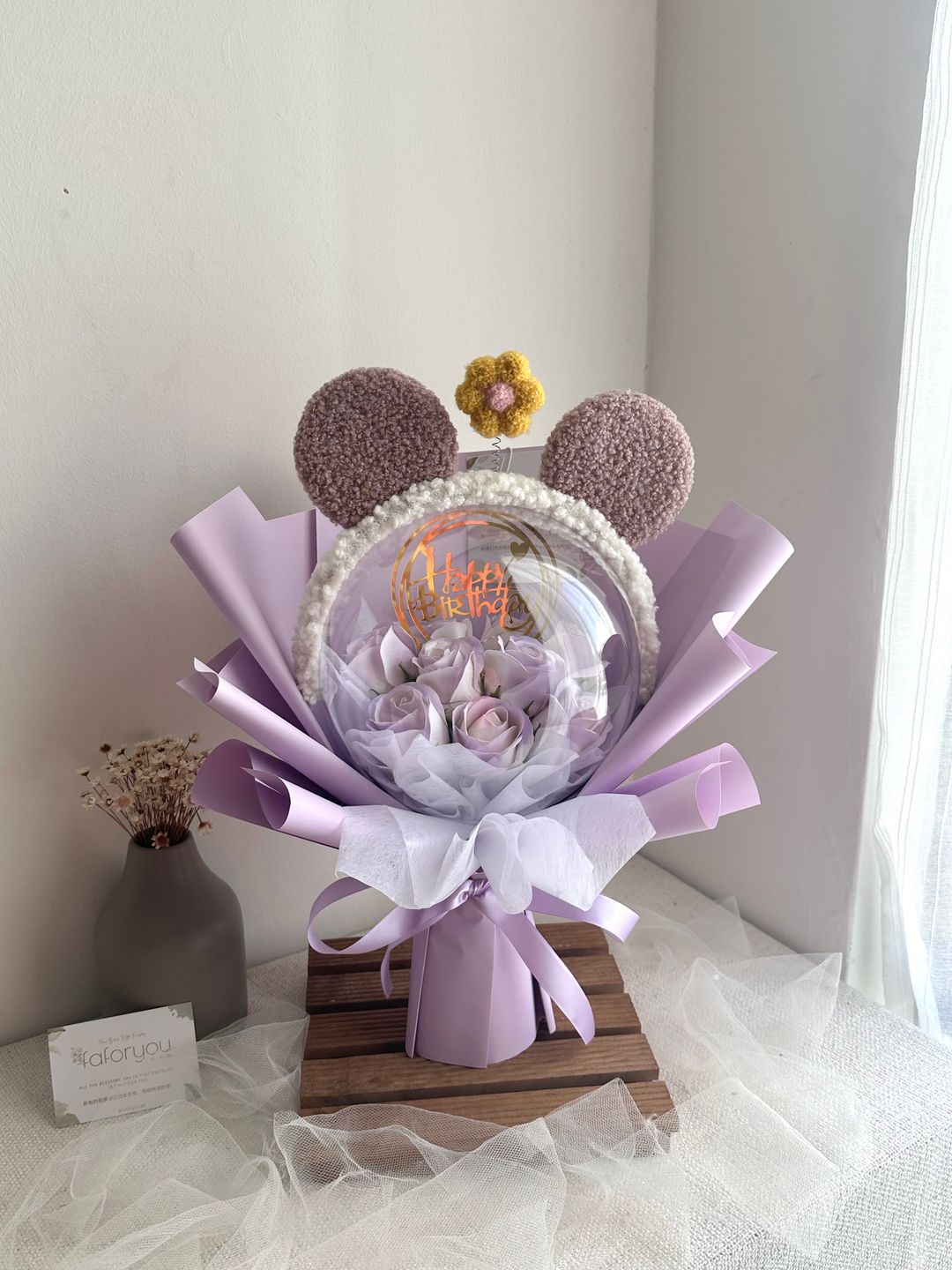 9 Stalk Birthday Acrylic Ball Bouquet