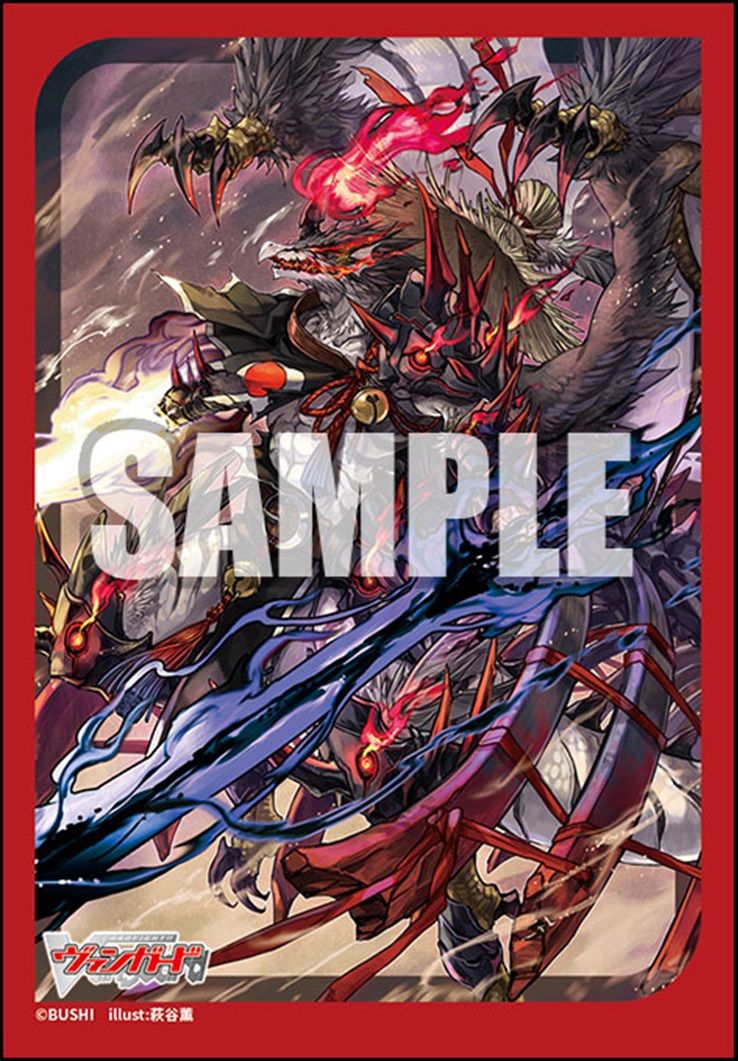 #PRE-ORDER# Sleeve Collection Mini Vol.761 Cardfight!! Vanguard "Unparalleled Drekasleif, Varga Dragres "Rakshasa"