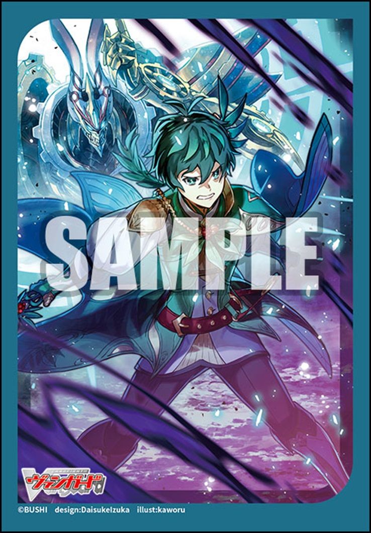 #PRE-ORDER# Bushiroad Sleeve Collection Mini Vol.765 Cardfight!! Vanguard "Thoughts that Transcend Time and Space Rorowa"