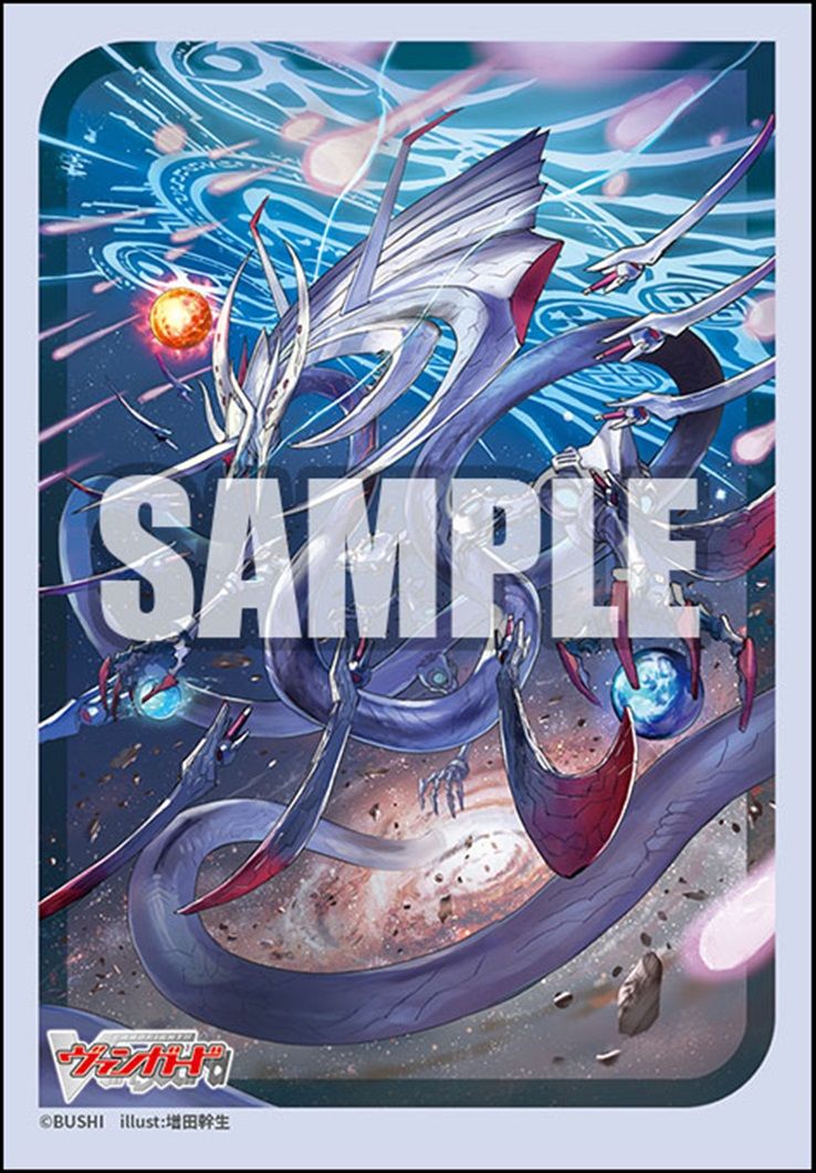 #PRE-ORDER# Bushiroad Sleeve Collection Mini Vol.764 Cardfight!! Vanguard "Genesis Dragon, Trans-else Messiah"