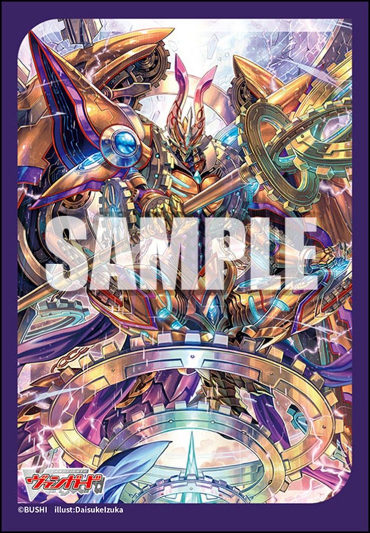 #PRE-ORDER# Bushiroad Sleeve Collection Mini Vol.763 Cardfight!! Vanguard "Interdimensional Dragon, Chronoscommand Dragon"