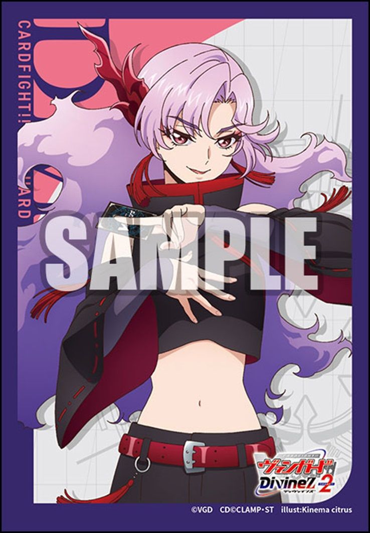 #PRE-ORDER# Bushiroad Sleeve Collection Mini Vol.762 Cardfight!! Vanguard "Sybilt (Nao) " Pack