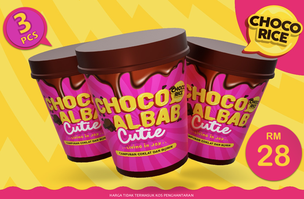 Choco Rice Cutie Tub (3 pcs)