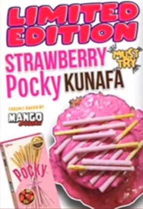 Strawberry pocky