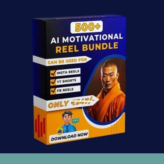 Motivation Quote Reel Bundle 