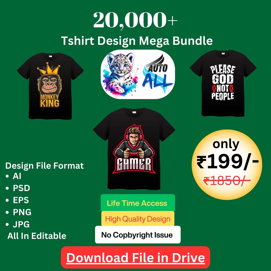 20,000+ Tshirt Design Mega Bundle