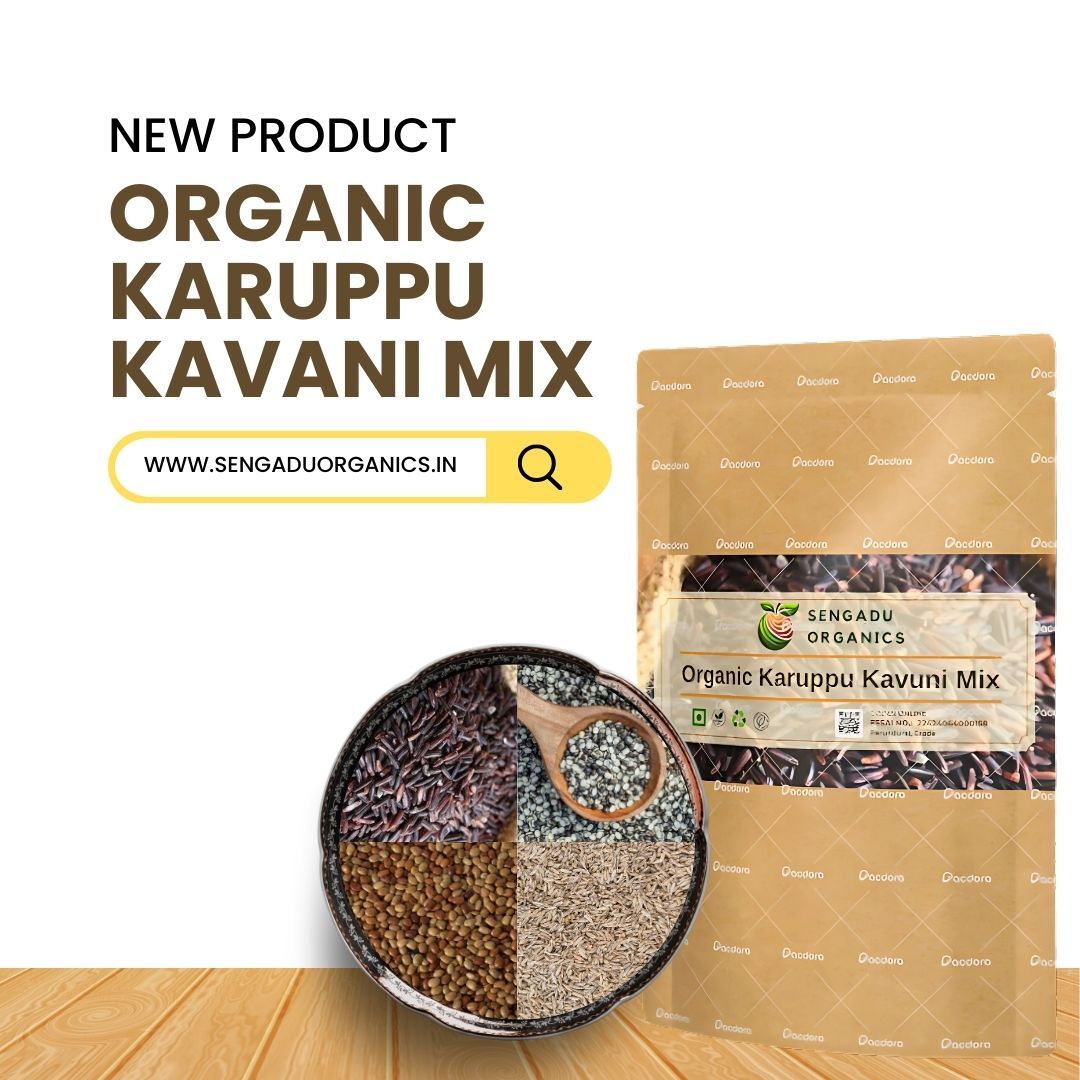 Organic Karuppu Kavuni Mix