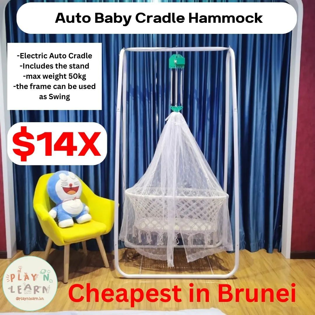 AUTO BABY CRADLE HAMMOCK (CONTACT FOR PREORDER)