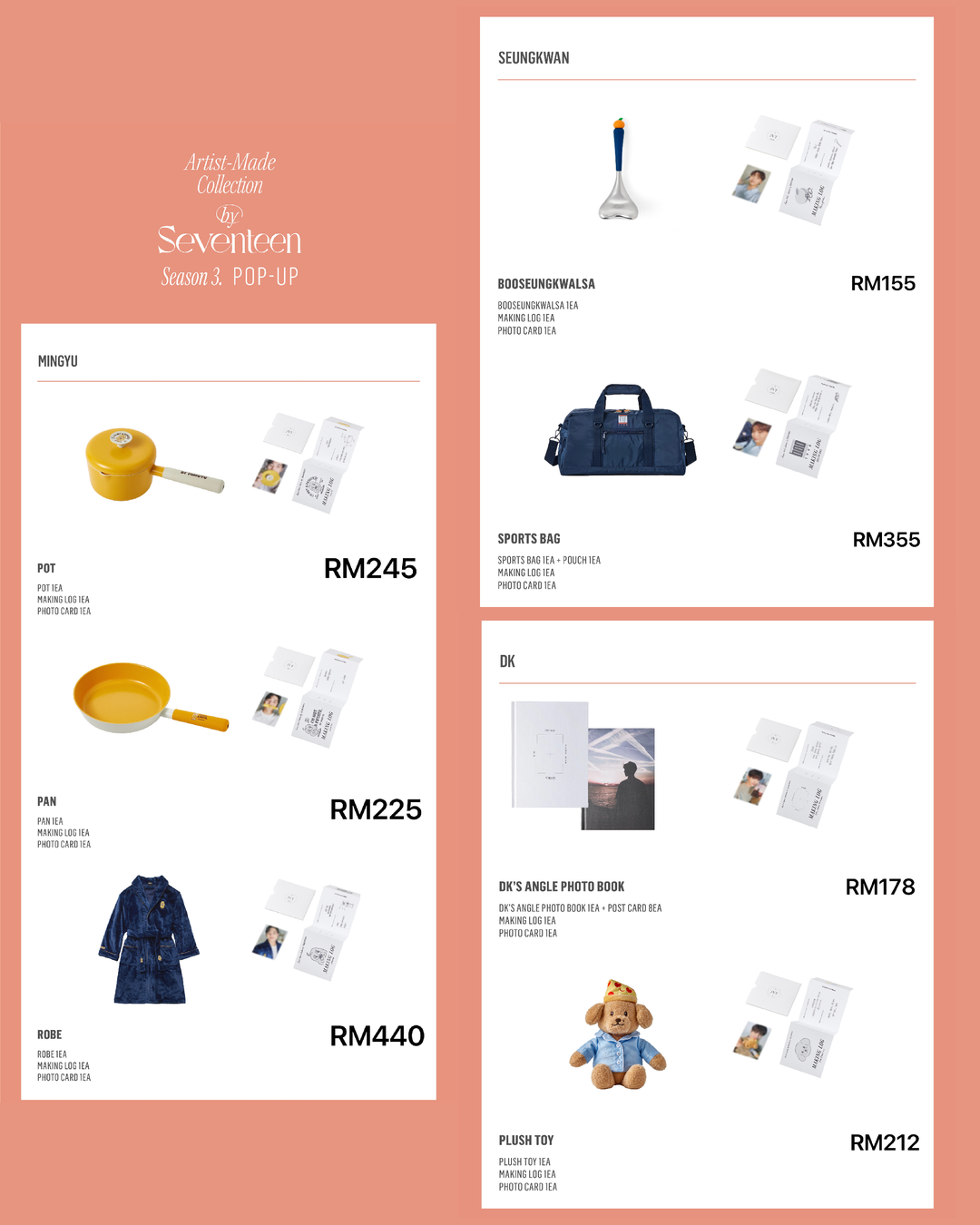 Artist Made by Seventeen (Pop up / Online)