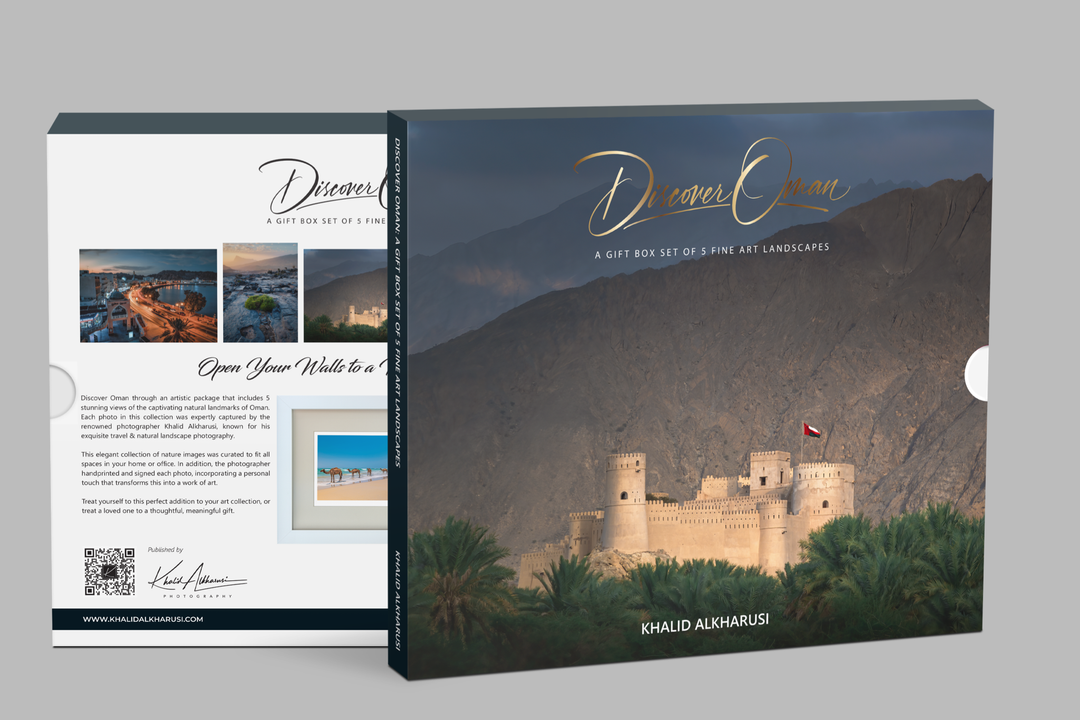 Discover Oman Gift Box