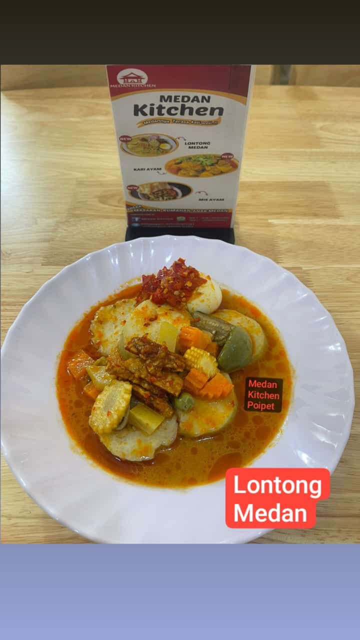 Lontong Medan