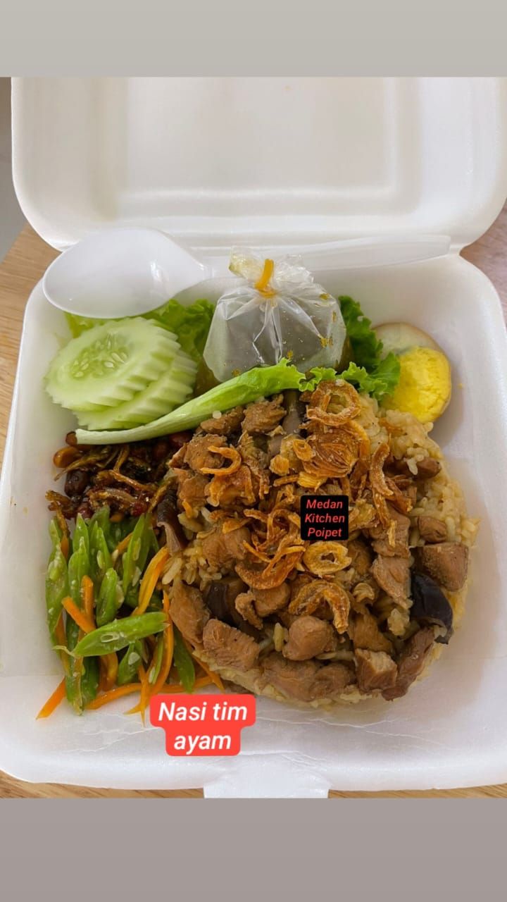 Nasi Tim Ayam