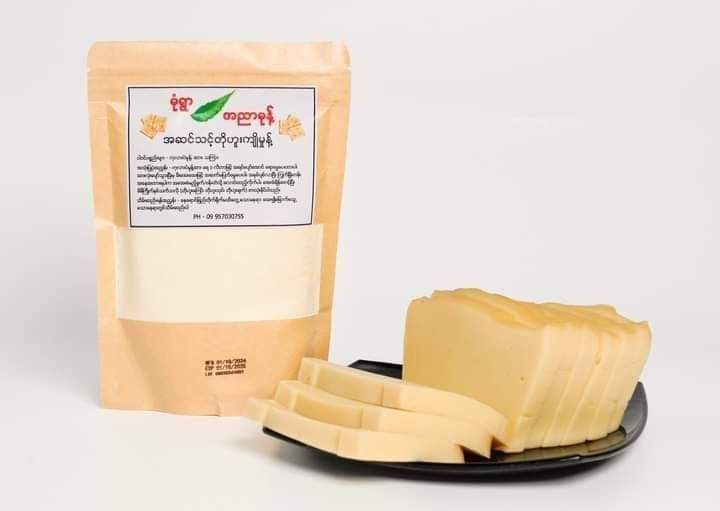 မုံရွာ အညာမုန့်_တို့ဟူးကြော်မှုန့်  