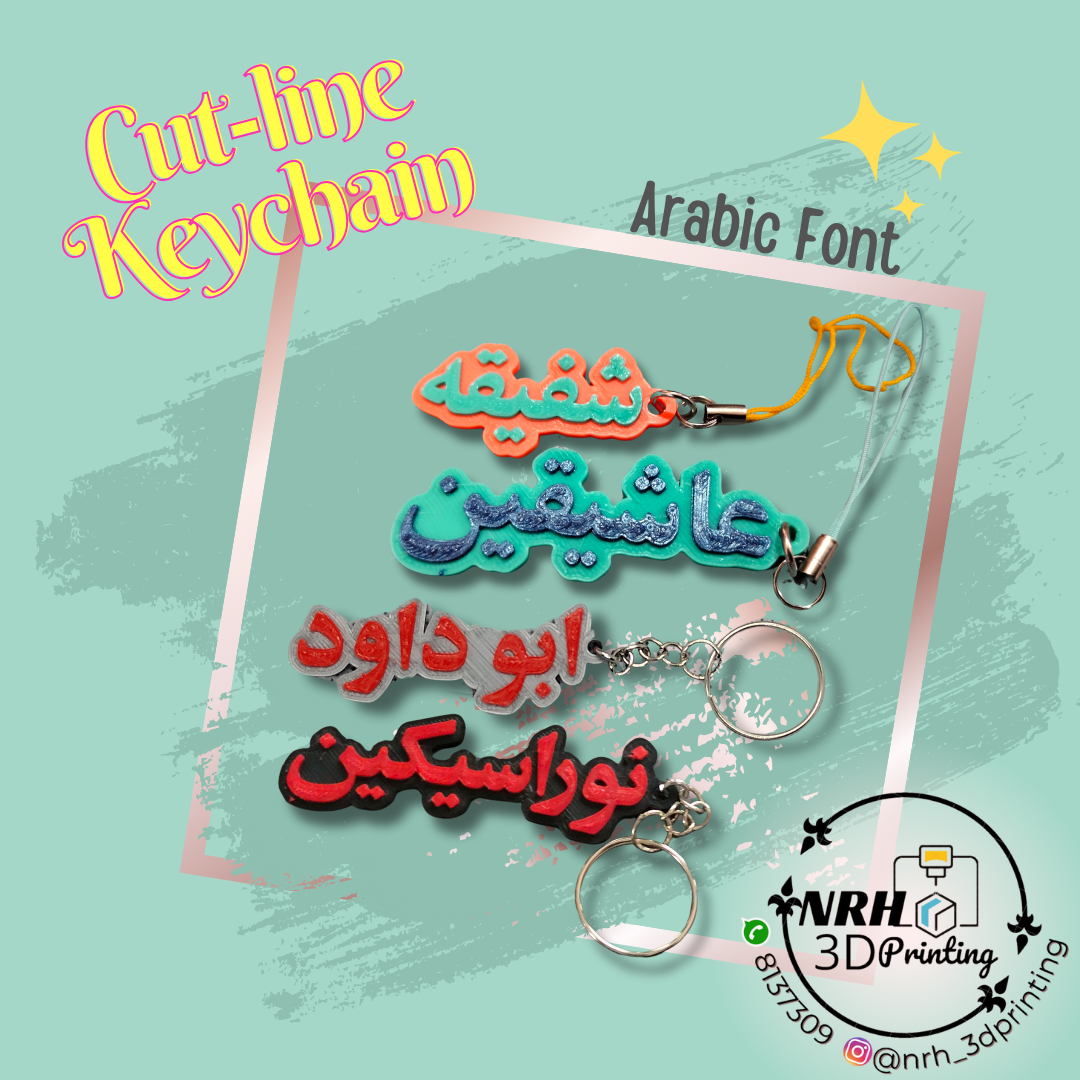 Cut-line Keychain (Jawi)