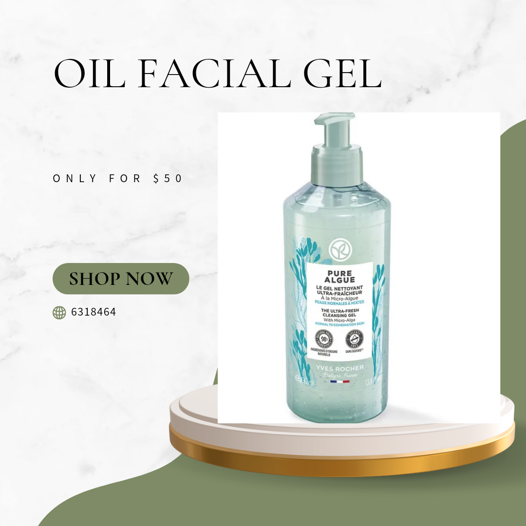 Facial gel