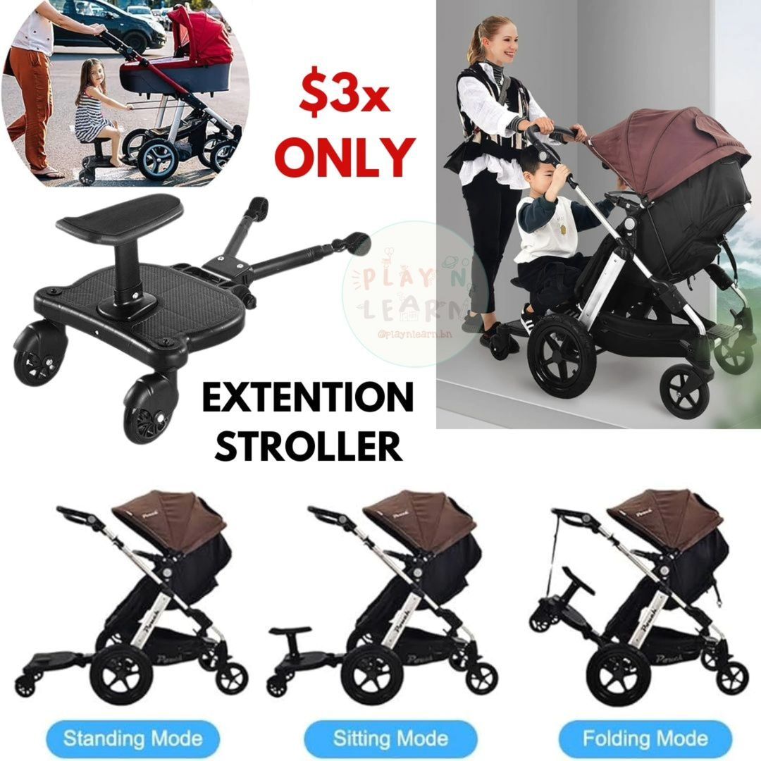 2-IN-1 STROLLER EXTENTION (INSTOCK)