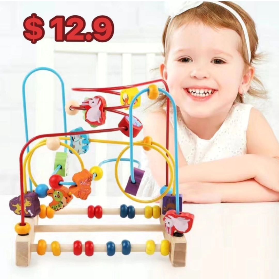 BEAD MAZE TOY (INSTOCK)