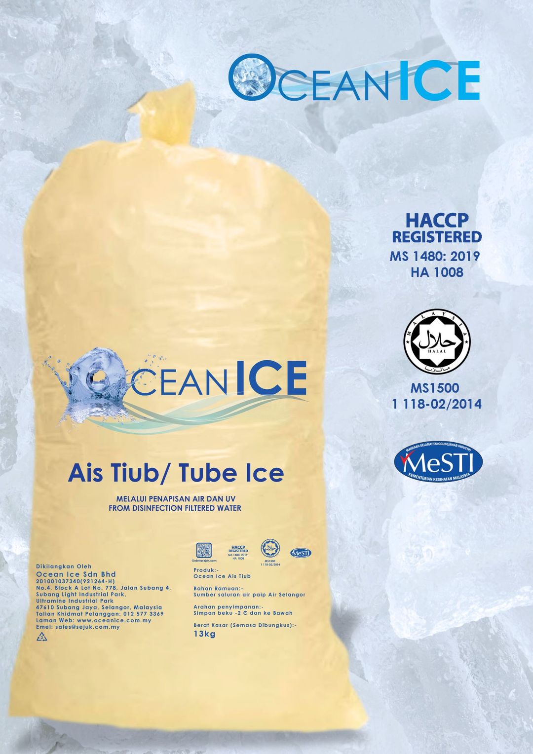 Tube Ice