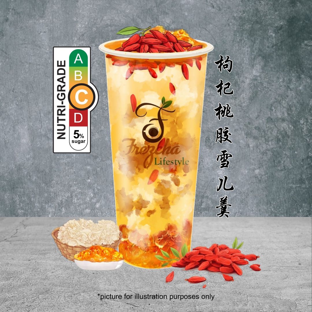 SB07. Peach Gum White Fungus Wolfberry 枸杞桃胶雪儿羹